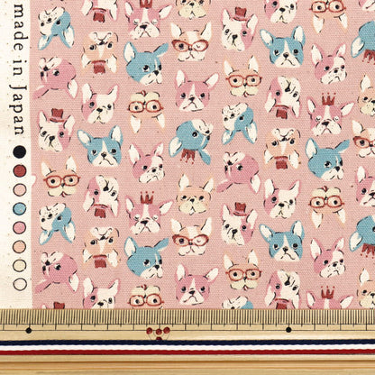 [Quantity starting from 5] Fabric 『Oxford Chibi Puri French Bulldog Pink YKA-31120-2B" KOKKA