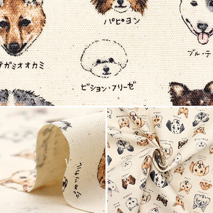 [Quantity starting from 5] Fabric 『Oxford Illustrated Book Series Dog Restaurant YPA-61000-2A" KOKKA