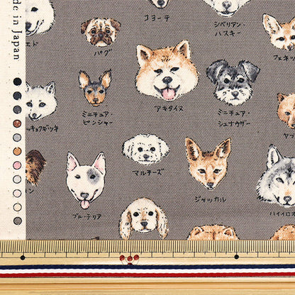 [Quantity starting from 5] Fabric 『Oxford Illustrated Book Series Dog Restaurant YPA-61000-2C" KOKKA