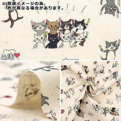 [Quantity starting from 5] Fabric 『Sheeting Funny Cats FangirlingCat Navy YKA-31050-1D" KOKKA