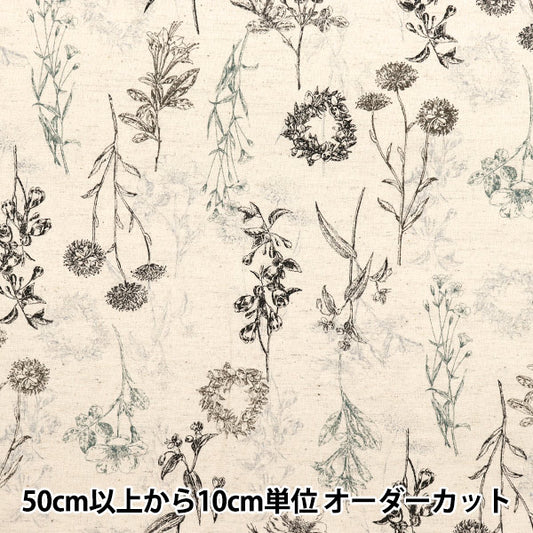 [Quantity starting from 5] Fabric "Cotton and linen"Sheeting Natural Garden Black YGA-81070-1B" KOKKA