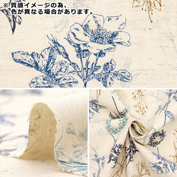 [Quantity starting from 5] Fabric "Cotton and linen"Sheeting Natural Garden Black YGA-81070-1B" KOKKA