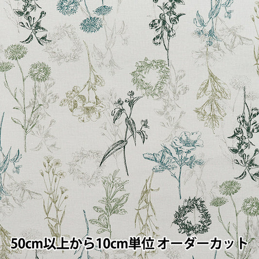 [Quantity starting from 5] Fabric "Cotton and linen"Sheeting Natural Garden Green YGA-81070-1D" KOKKA