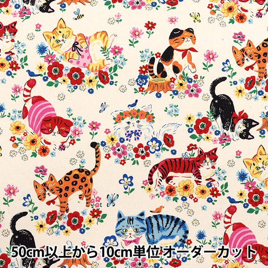 [数量从5开始] 织物 『牛津布 强大的动物猫花kinari YGA-81050-1A" KOKKA