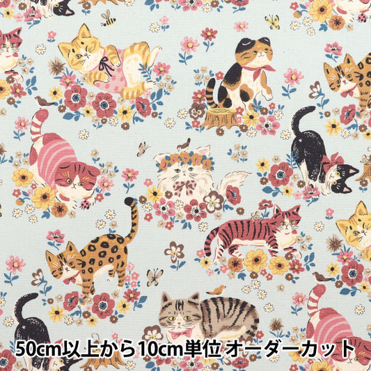 [数量从5开始] 织物 『牛津布 强大的动物猫花萨克斯管YGA-81050-1C" KOKKA