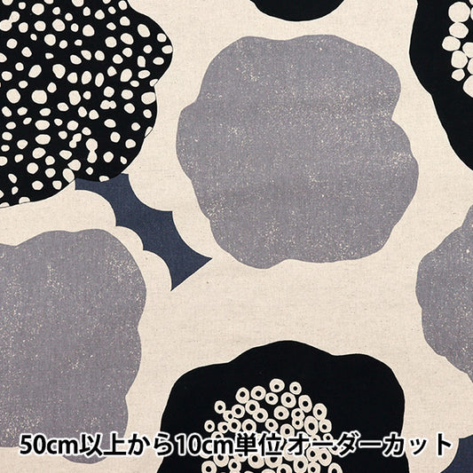 [Quantity starting from 5] Fabric "echino Cloud flower cotton linen canvas kinari x black EKX-98120-20B" KOKKA