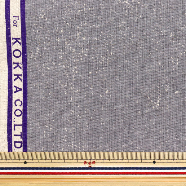 [Quantity starting from 5] Fabric "echino Cloud flower cotton linen canvas kinari x black EKX-98120-20B" KOKKA