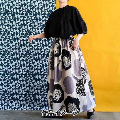 [Quantity starting from 5] Fabric "echino Cloud flower cotton linen canvas kinari x black EKX-98120-20B" KOKKA