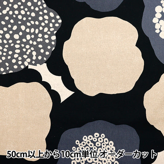 [Quantity starting from 5] Fabric "echino Cloud flower cotton linen canvas black EKX-98120-20D" KOKKA