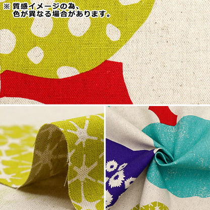 [Quantity starting from 5] Fabric "echino Cloud flower cotton linen canvas black EKX-98120-20D" KOKKA