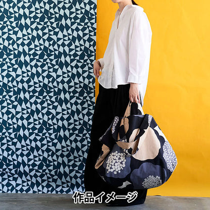 [Quantity starting from 5] Fabric "echino Cloud flower cotton linen canvas black EKX-98120-20D" KOKKA