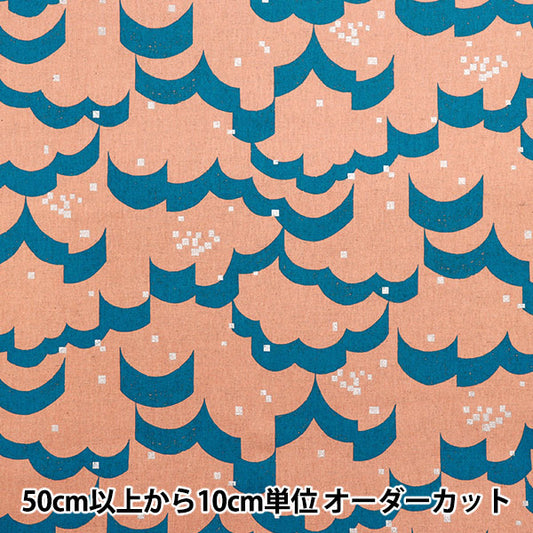 [Quantity starting from 5] Fabric "echino float cotton linen canvas pink EKX-98120-21A" KOKKA