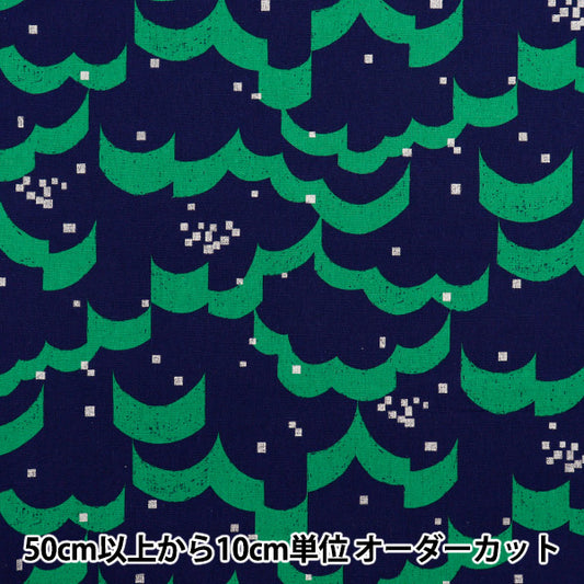 [Quantity starting from 5] Fabric "echino float cotton linen canvas navy EKX-98120-21B" KOKKA