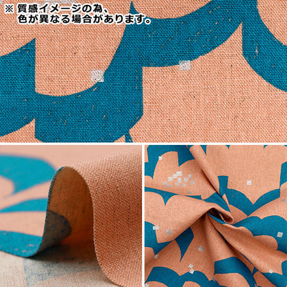 [Quantity starting from 5] Fabric "echino float cotton linen canvas navy EKX-98120-21B" KOKKA
