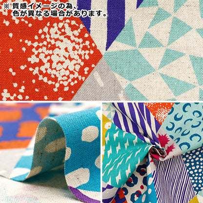 [Quantity starting from 5] Fabric "echino Rhombus cotton linen canvas blue EKX-98120-22B" KOKKA