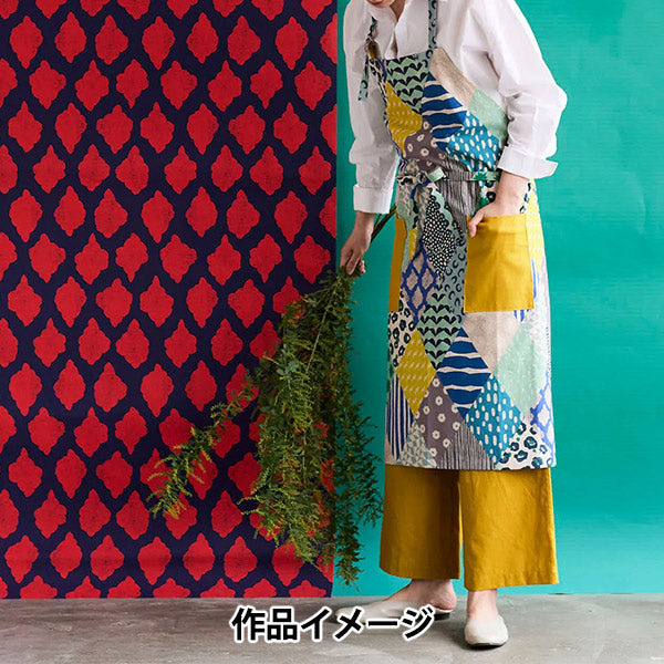 [Quantity starting from 5] Fabric "echino Rhombus cotton linen canvas blue EKX-98120-22B" KOKKA