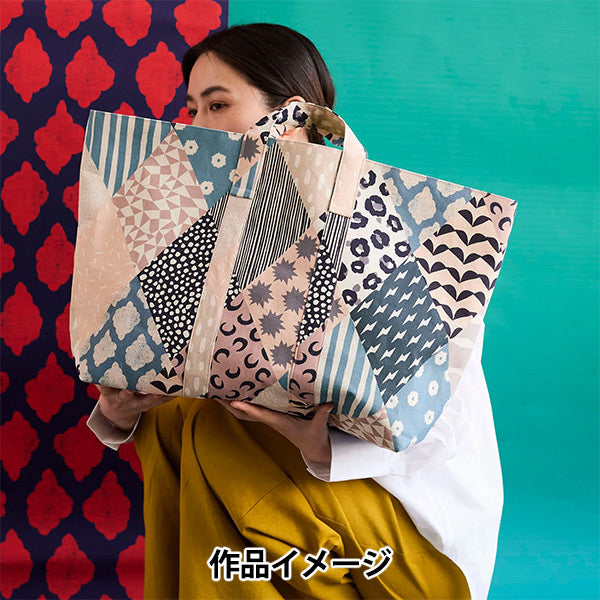 [Quantity starting from 5] Fabric "echino Rhombus cotton linen canvas beige EKX-98120-22C" KOKKA