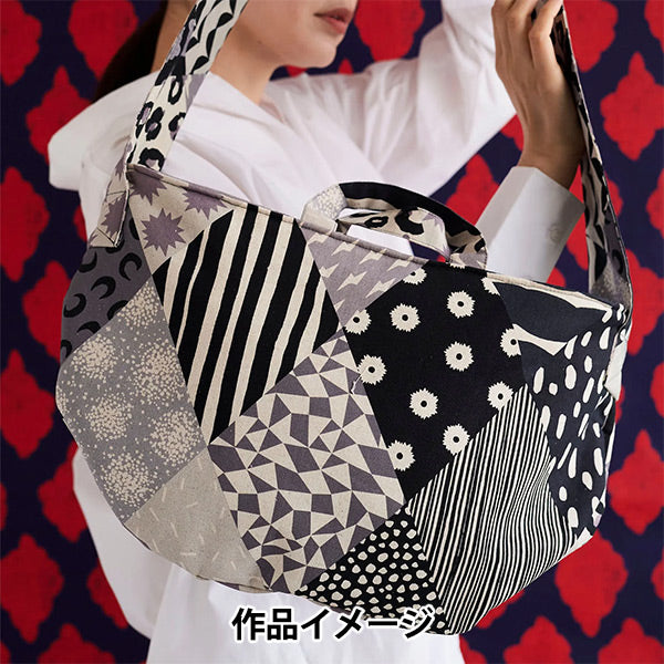 [Quantity starting from 5] Fabric "echino Rhombus cotton linen canvas black EKX-98120-22D" KOKKA
