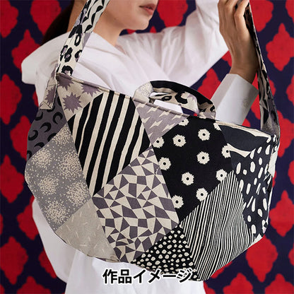 [Quantity starting from 5] Fabric "echino Rhombus cotton linen canvas black EKX-98120-22D" KOKKA