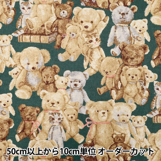 [Quantity starting from 5] Fabric "Cotton Linen Canvas" GobelinTile print YGA-86010-1B" KOKKA