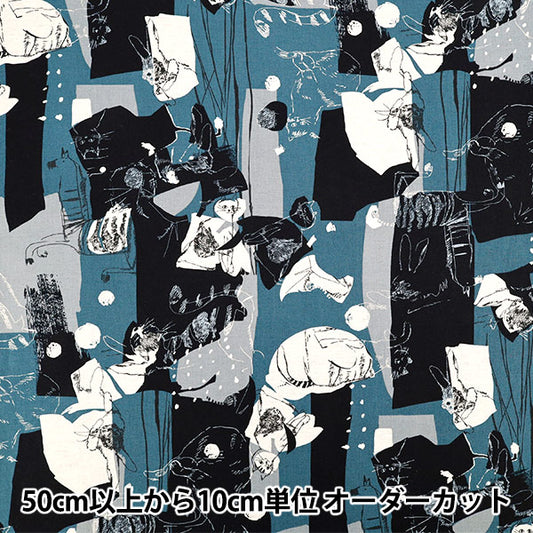 [Quantity starting from 5] Fabric "Cotton and linen"Sheeting ArtCAT Blue YGA-86030-1A" KOKKA