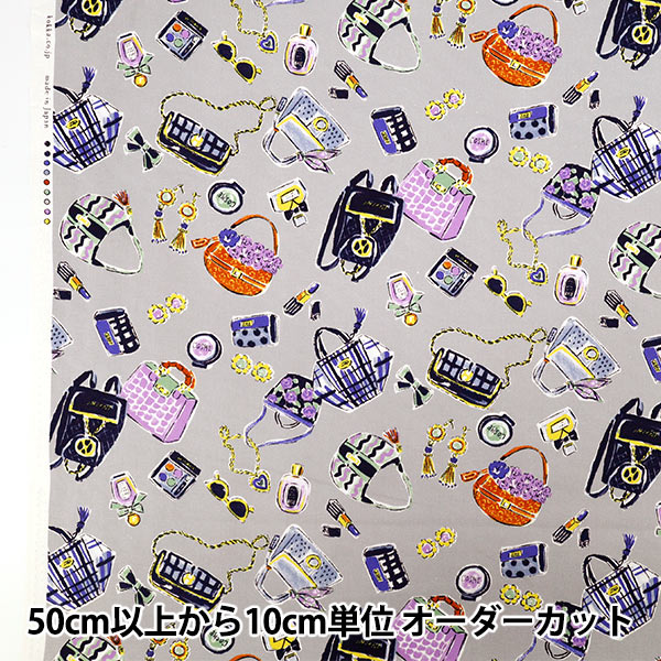 [Quantity starting from 5] Fabric 『Oxford color et noir YGA-86050-2C" KOKKA
