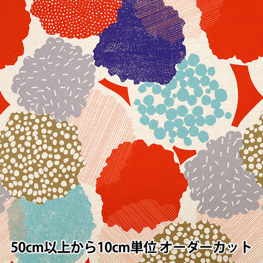 [数量从5开始] 织物 "echino棉布亚麻板材织物 明亮的红色EKX-98130-30A" KOKKA