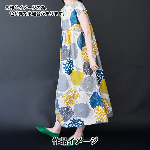 [数量从5开始] 织物 "echino棉布亚麻板材织物 明亮的黄色EKX-98130-30B" KOKKA