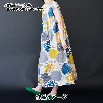 [数量从5开始] 织物 "echino棉布亚麻板材织物 明亮的黄色EKX-98130-30B" KOKKA