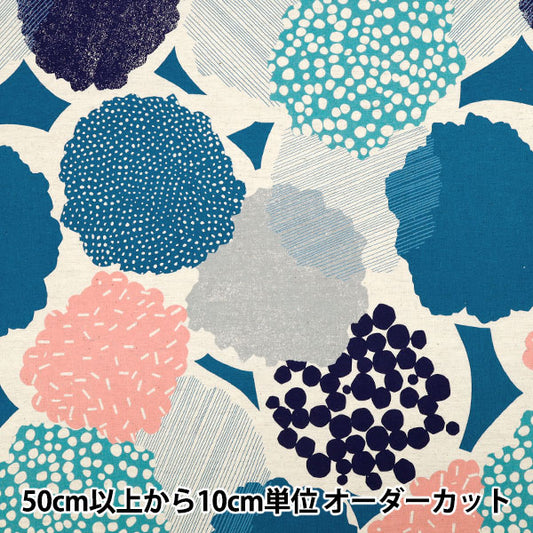[数量从5开始] 织物 "echino棉布亚麻板材织物 明亮的蓝色EKX-98130-30C" KOKKA