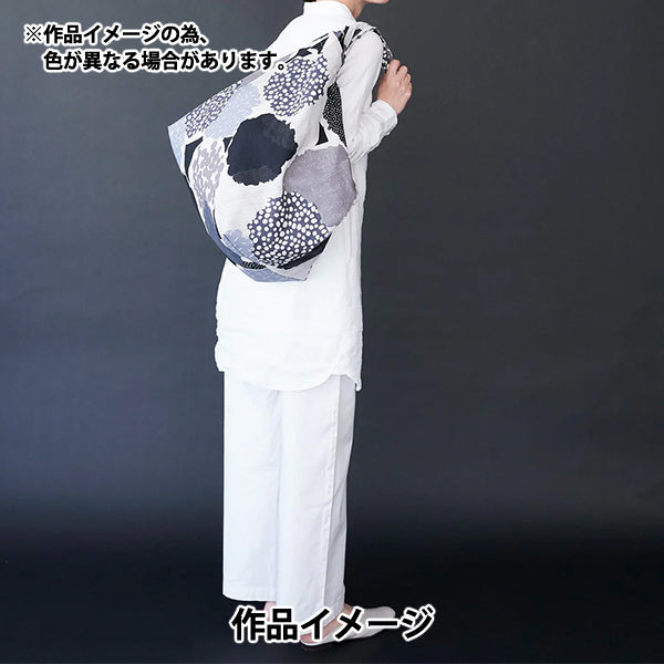 [数量从5开始] 织物 "echino棉布亚麻板材织物 明亮的黑色EKX-98130-30D" KOKKA