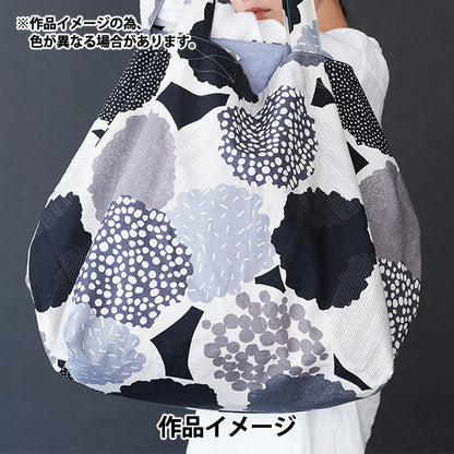 [数量从5开始] 织物 "echino棉布亚麻板材织物 明亮的黑色EKX-98130-30D" KOKKA