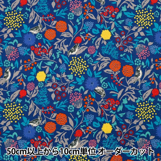 [Quantity starting from 5] Fabric "echino cotton linenSheeting Murmur Navy EKX-98130-31C" KOKKA