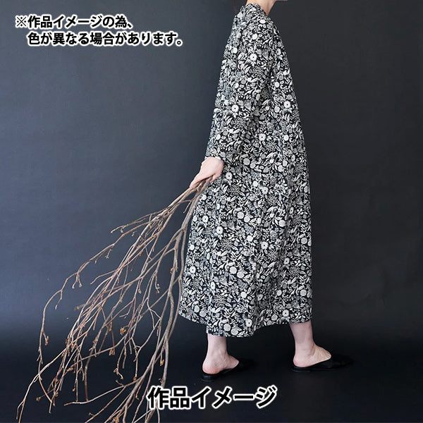 [数量从5开始] 织物 "echino棉布亚麻板材织物 杂音黑色EKX-98130-31D" KOKKA