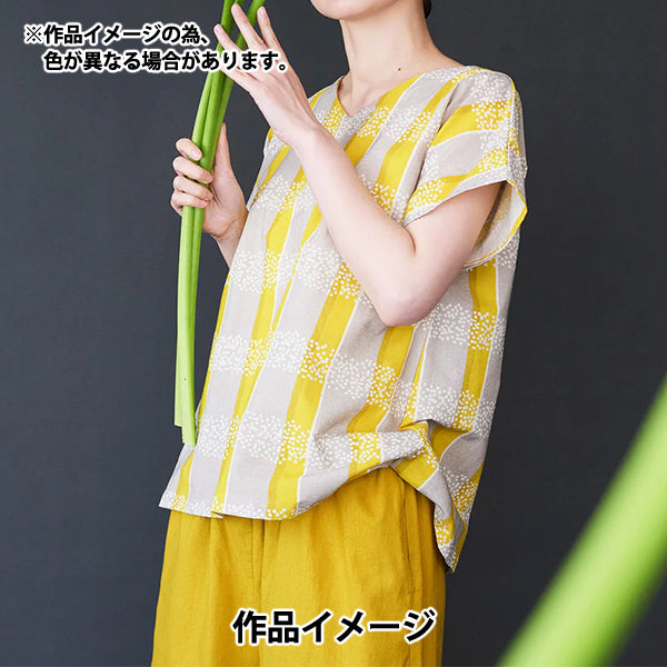 [数量从5开始] 织物 "echino棉布亚麻板材织物 现场浅黄色EKX-98130-32A" KOKKA