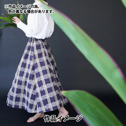 [数量从5开始] 织物 "echino棉布亚麻板材织物 场棕色EKX-98130-32C" KOKKA