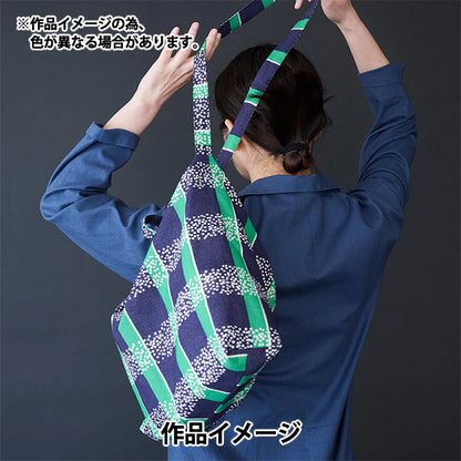 [数量从5开始] 织物 "echino棉布亚麻板材织物 绿色EKX-98130-32D" KOKKA