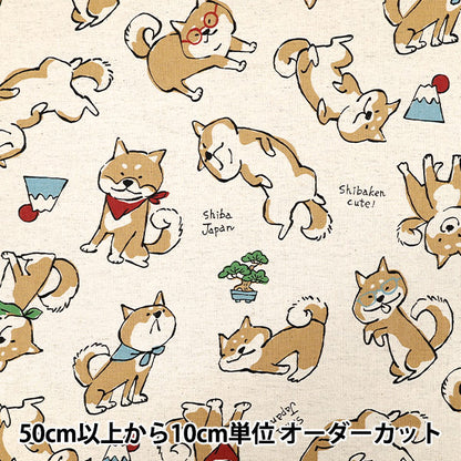 [Quantity starting from 5] Fabric "Cotton Linen Canvas Doodle Animals Beige YKA-36000-2A" KOKKA