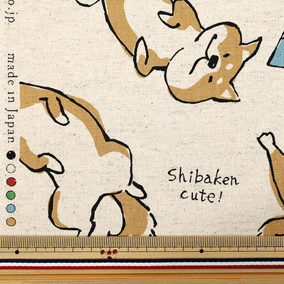[Quantity starting from 5] Fabric "Cotton Linen Canvas Doodle Animals Beige YKA-36000-2A" KOKKA