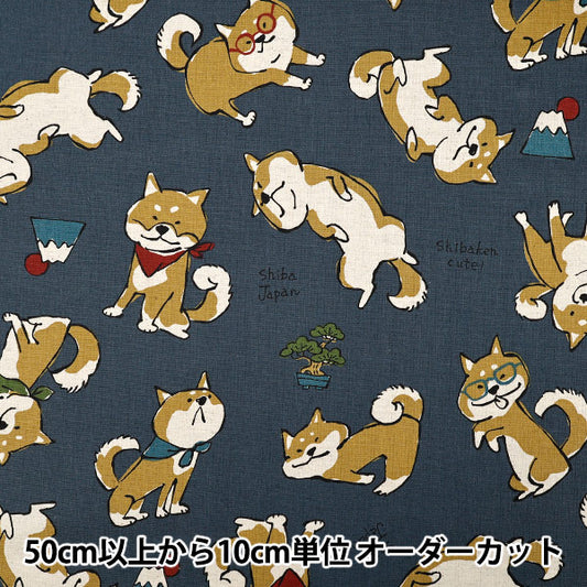 [Quantity starting from 5] Fabric "Cotton Linen Canvas Doodle Animals Navy YKA-36000-2D" KOKKA