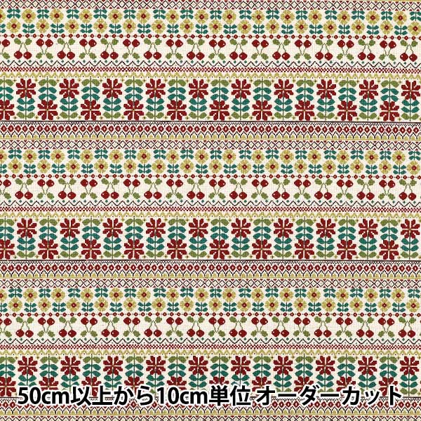[Quantity starting from 5] Fabric "Cotton Linen Canvas Kiite Aka YKA-36120-1A" KOKKA