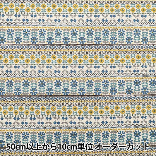 [Quantity starting from 5] Fabric "Cotton Linen Canvas Kiite Blue YKA-36120-1B" KOKKA