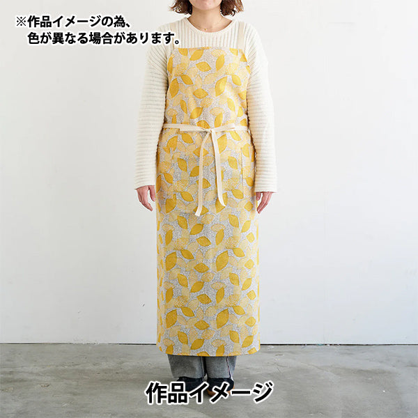 [Quantity starting from 5] Fabric "marble SUD cotton and linenSheeting BichonFrise Yellow EGX-8502-1A" KOKKA