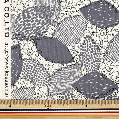 [Quantity starting from 5] Fabric "marble SUD cotton and linenSheeting BichonFrise Gray EGX-8502-1B" KOKKA