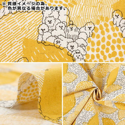 [Quantity starting from 5] Fabric "marble SUD cotton and linenSheeting BichonFrise Gray EGX-8502-1B" KOKKA