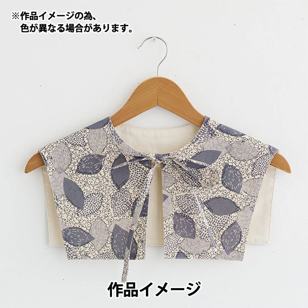 [Quantity starting from 5] Fabric "marble SUD cotton and linenSheeting BichonFrise Gray EGX-8502-1B" KOKKA
