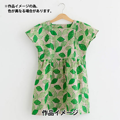 [Quantity starting from 5] Fabric "marble SUD cotton and linenSheeting BichonFrise Green EGX-8502-1C" KOKKA