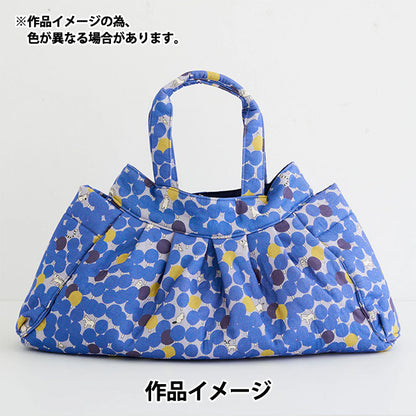[Quantity starting from 5] Fabric "marble SUD cotton and linenSheeting tree dot blue EGX-8502-2A" KOKKA