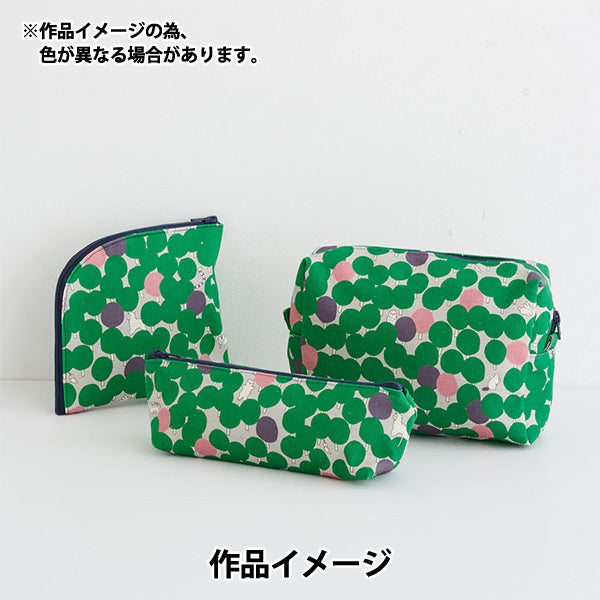[Quantity starting from 5] Fabric "marble SUD cotton and linenSheeting tree dot green EGX-8502-2B" KOKKA