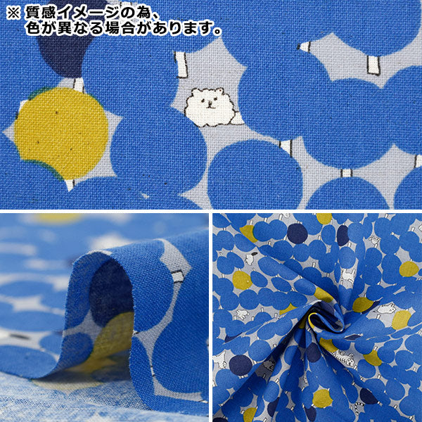 [Quantity starting from 5] Fabric "marble SUD cotton and linenSheeting tree dot pink EGX-8502-2C" KOKKA